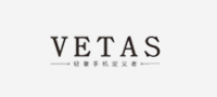 VETAS