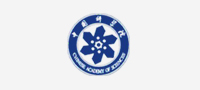 中国科学院