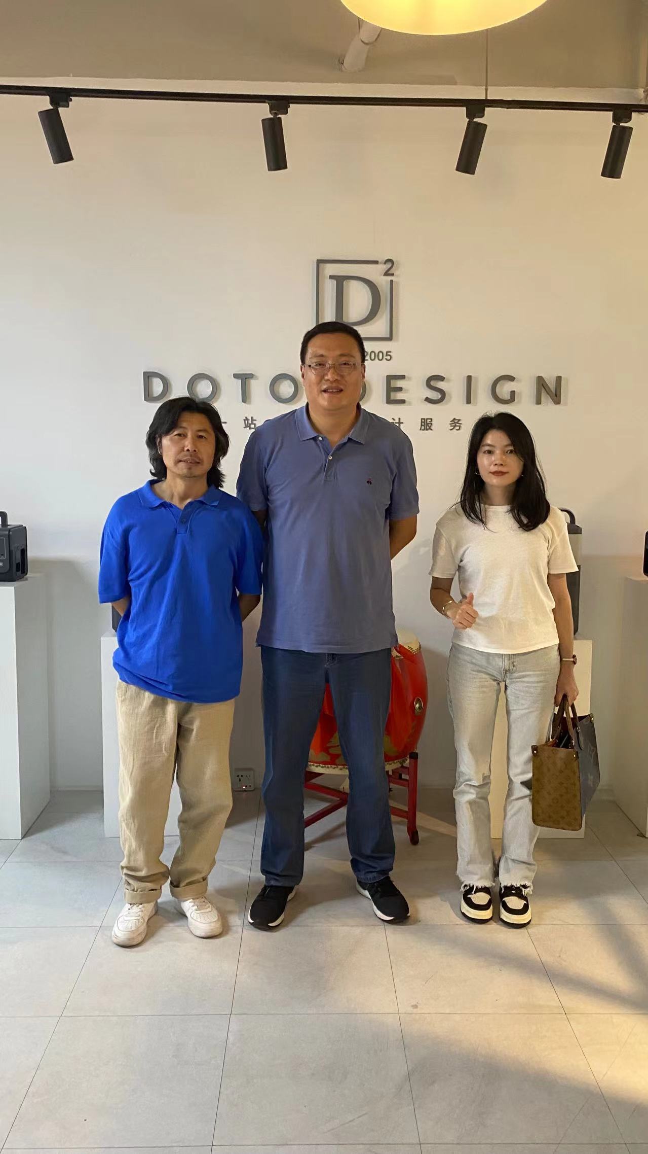 涂鸦智能中国区总裁付强总莅临迪图进行合作交流